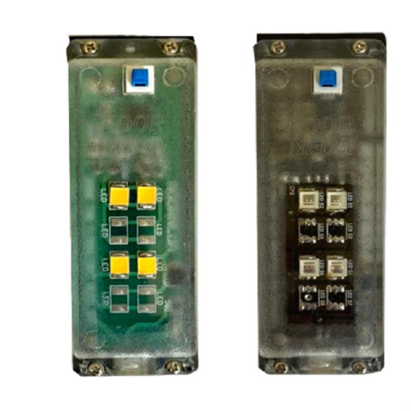 چراغ پرسنلی نورندا 