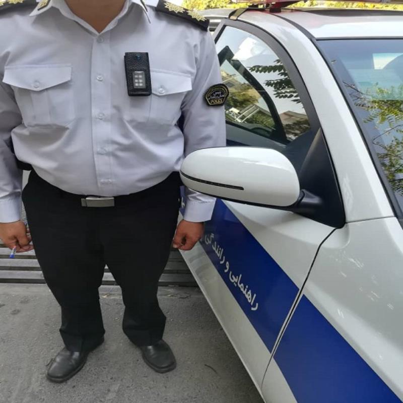 چراغ پرسنلی نورندا 